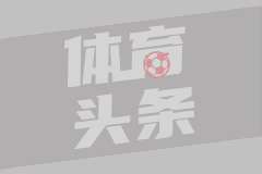 上海久事